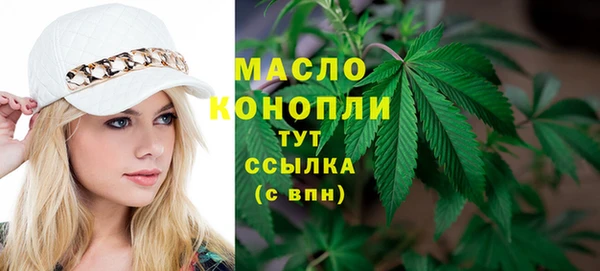 героин Костерёво