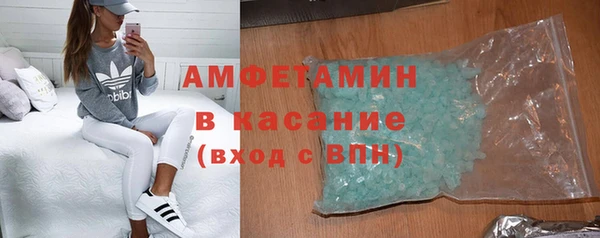 героин Костерёво