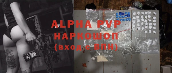 героин Костерёво