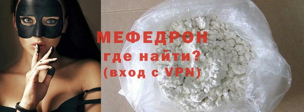 героин Костерёво