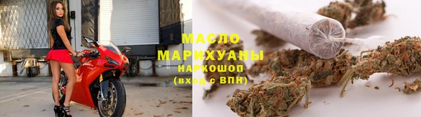 Альфа ПВП Корсаков