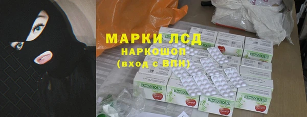 героин Костерёво