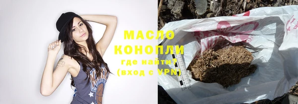 кокаин перу Коряжма