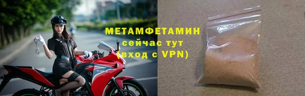 кокаин перу Коряжма
