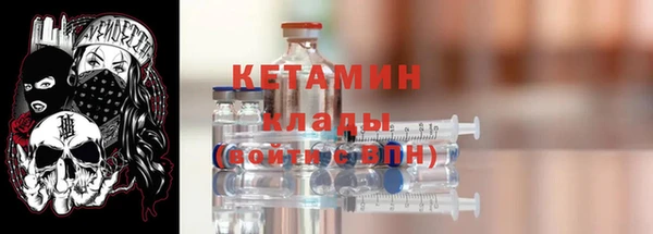 кокаин перу Коряжма