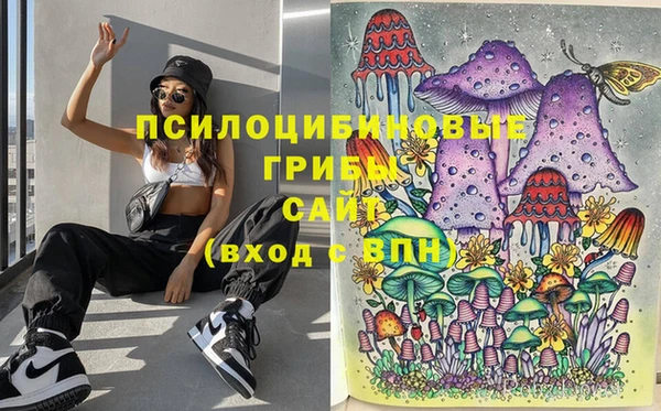 кокаин перу Коряжма