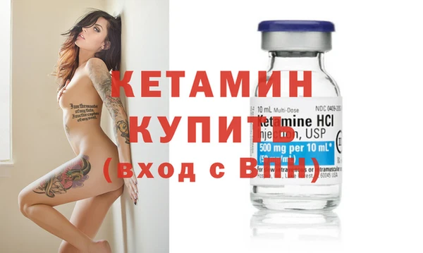 кокаин перу Коряжма