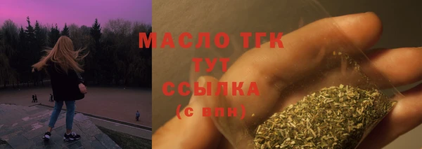героин Костерёво