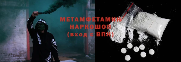 кокаин перу Коряжма