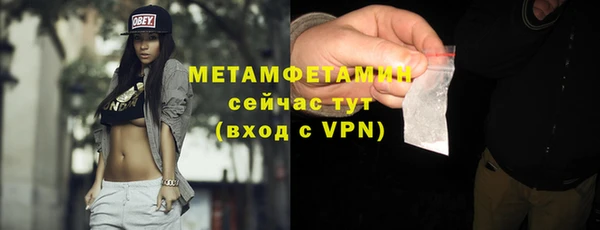 кокаин перу Коряжма