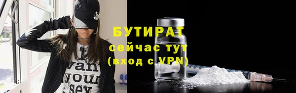 кокаин перу Коряжма