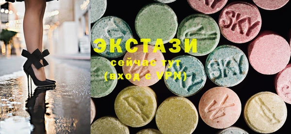 Альфа ПВП Корсаков