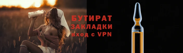 кокаин перу Коряжма