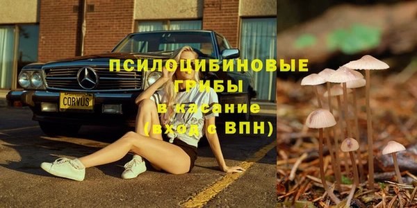 кокаин перу Коряжма