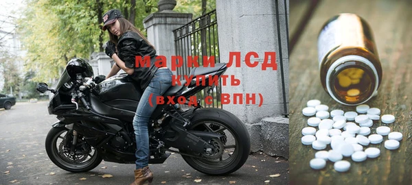 героин Костерёво