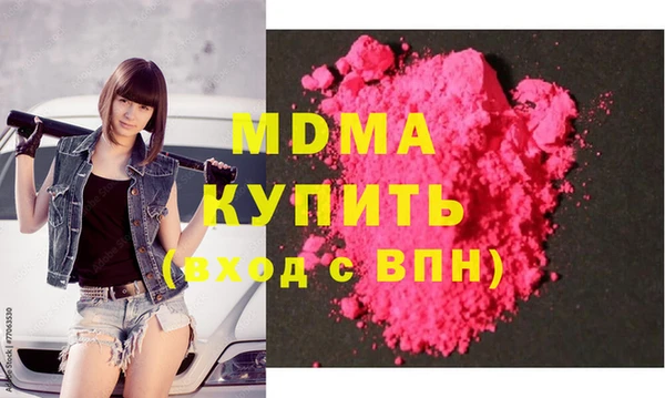 героин Костерёво