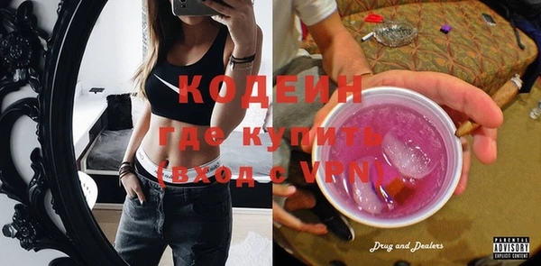 кокаин перу Коряжма