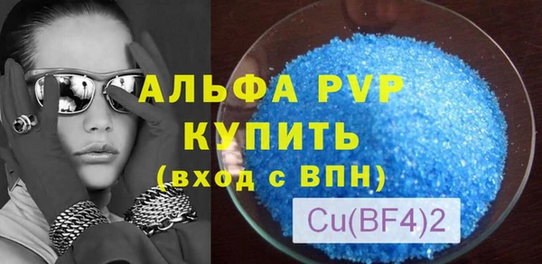героин Костерёво