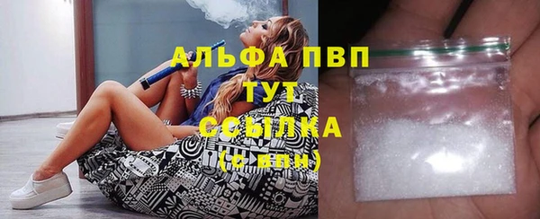 кокаин перу Коряжма