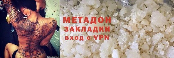 кокаин перу Коряжма