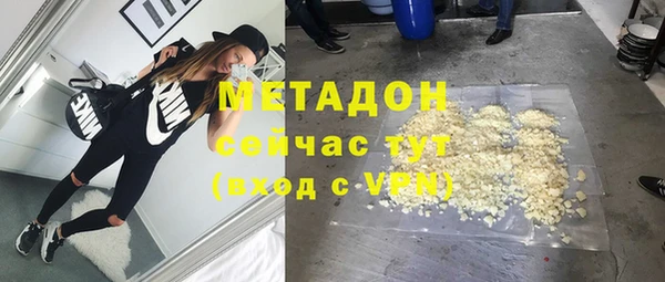 Альфа ПВП Корсаков