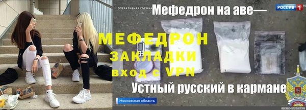 кокаин перу Коряжма