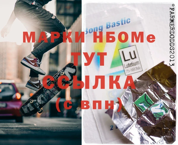 кокаин перу Коряжма