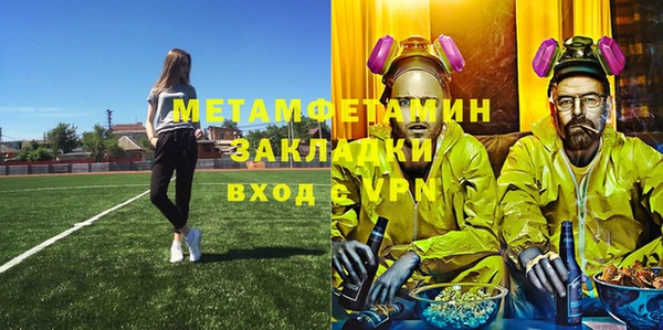 кокаин перу Коряжма
