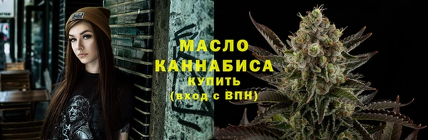 героин Костерёво
